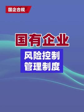 日常學(xué)習(xí)積累 代理記賬與營業(yè)執(zhí)照管理指南