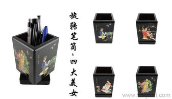 匠心獨具 外事商務禮品新寵——傳統(tǒng)漆器旋轉(zhuǎn)筆筒擺件全解析