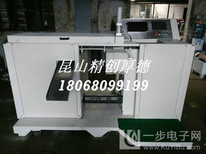 南京專業(yè)制造 鋁材、板材、平面拉絲機及排隊叫號設備精品匯集